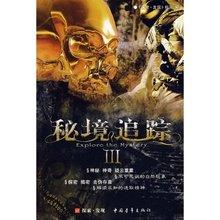 [BBC]纪录片《观看之道 Ways of Seeing》全集1080P超清下载