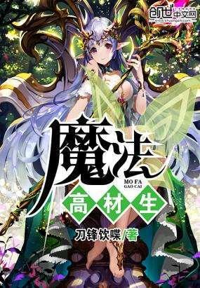 武林立志传