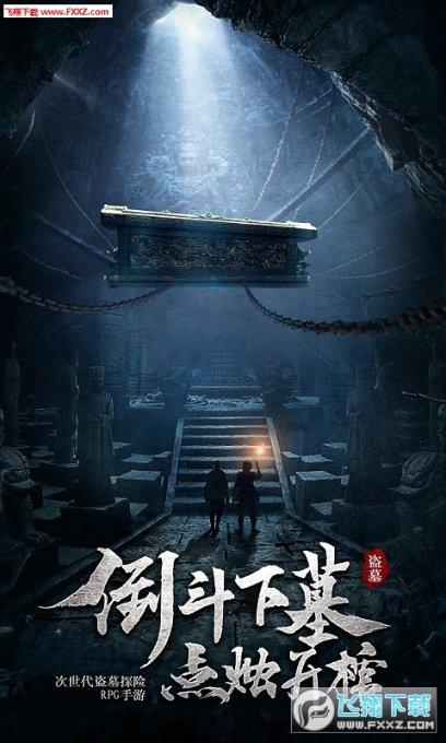 妙鸭相机app下载官网