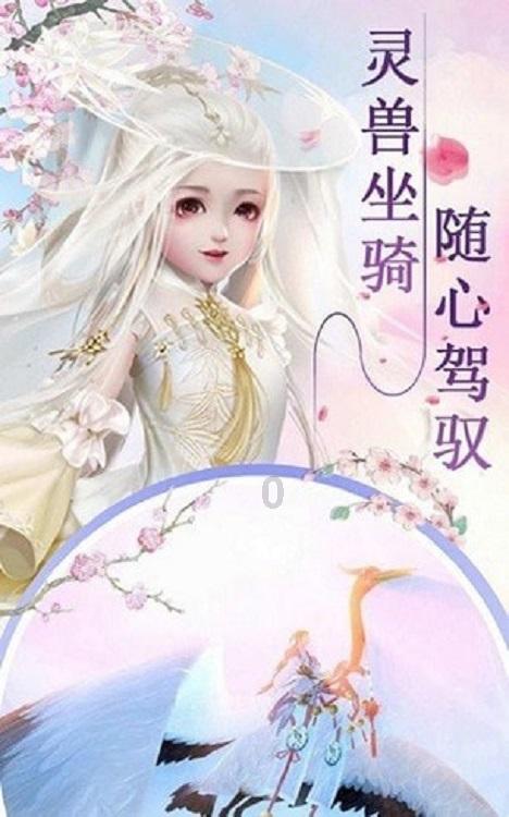 救援高中女孩