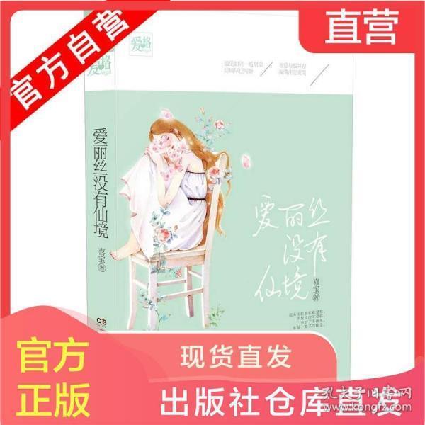 本赛季20场英超丢49球,记者:谢菲联将引进马竞替补门将格尔比奇