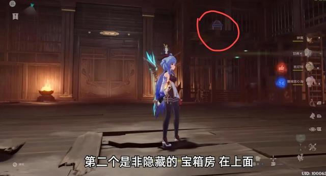 差距悬殊的局,是谁攒成的?亚洲杯淘汰赛巴林31日晚挑战日本