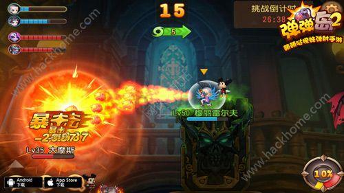 IFFHS亚足联俱乐部年度Top30：泰山第15，浙江24