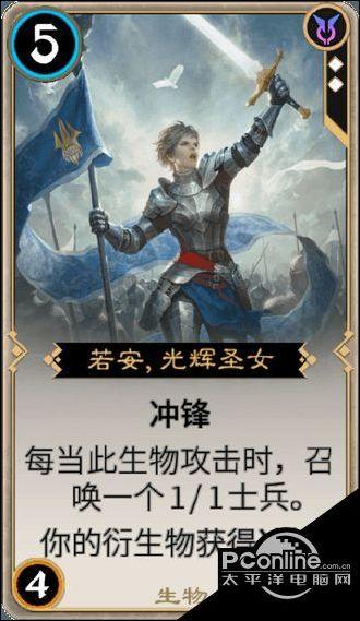 打的滴滴，开门撞到人要怎么处理？游戏画面