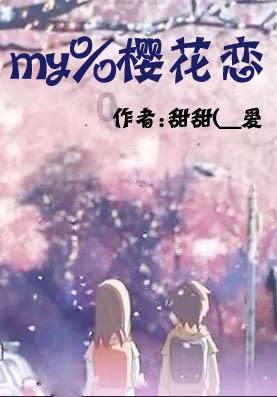 逃离小怪世界