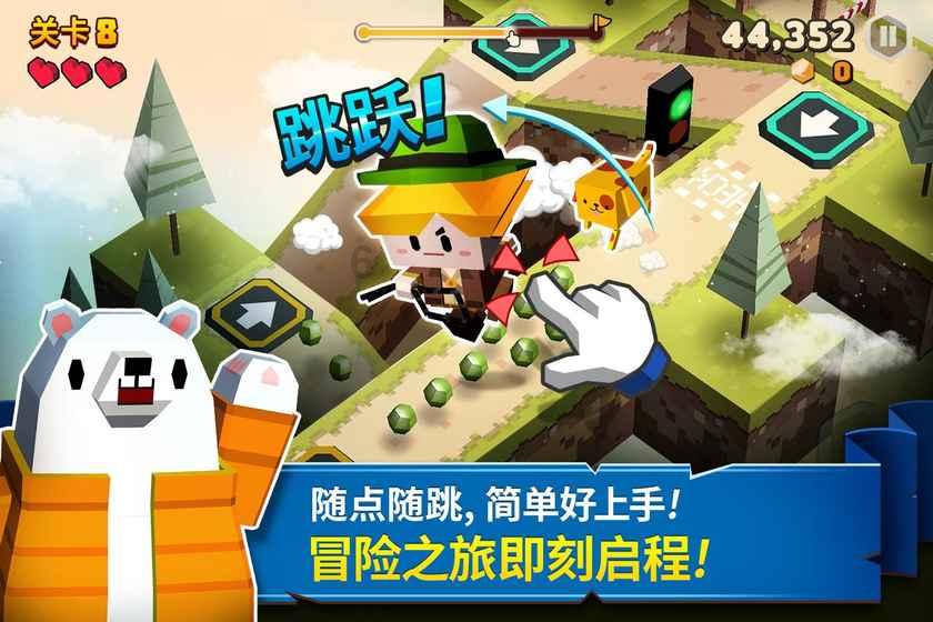 铁根在哪直播游戏画面