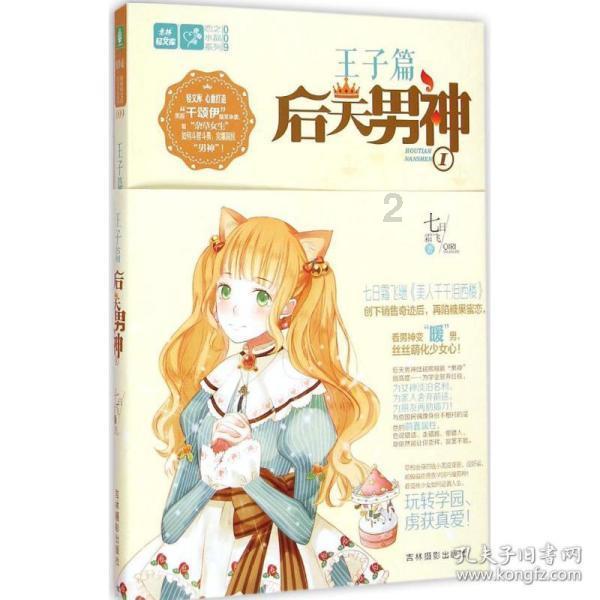 @所有人~2024年鼓楼区元旦春节“你点我检 服务惠民生”结果公示啦！