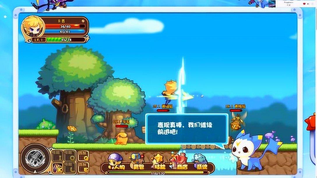 探索神秘小屋