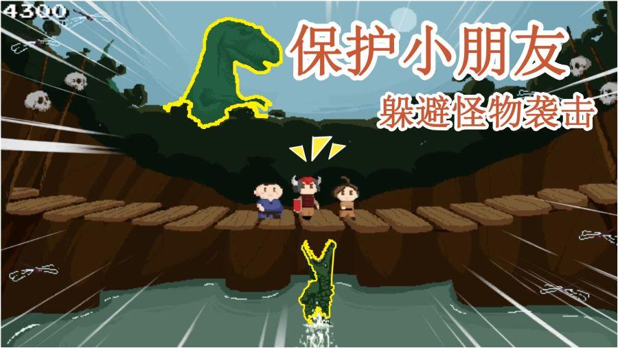 数字计算游戏