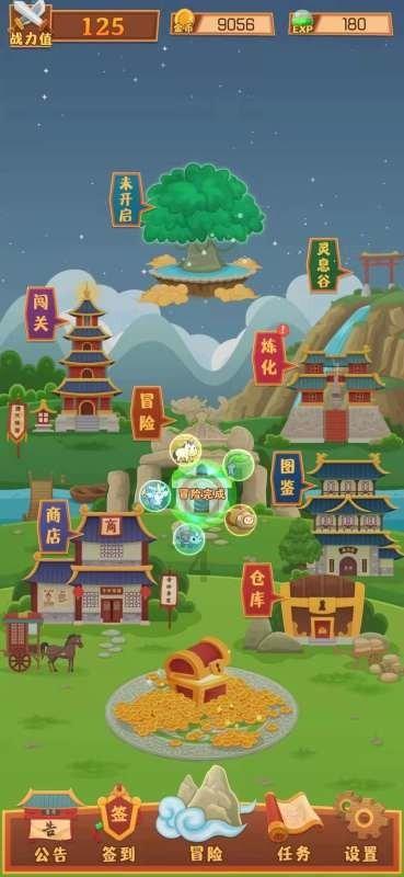 坚守25波