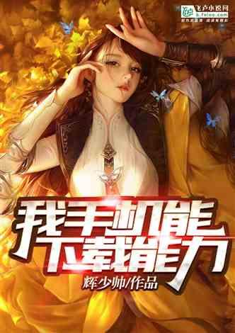 2023年四川实现地区生产总值60132.9亿元