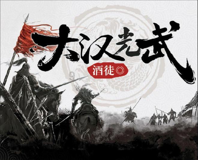 环世界