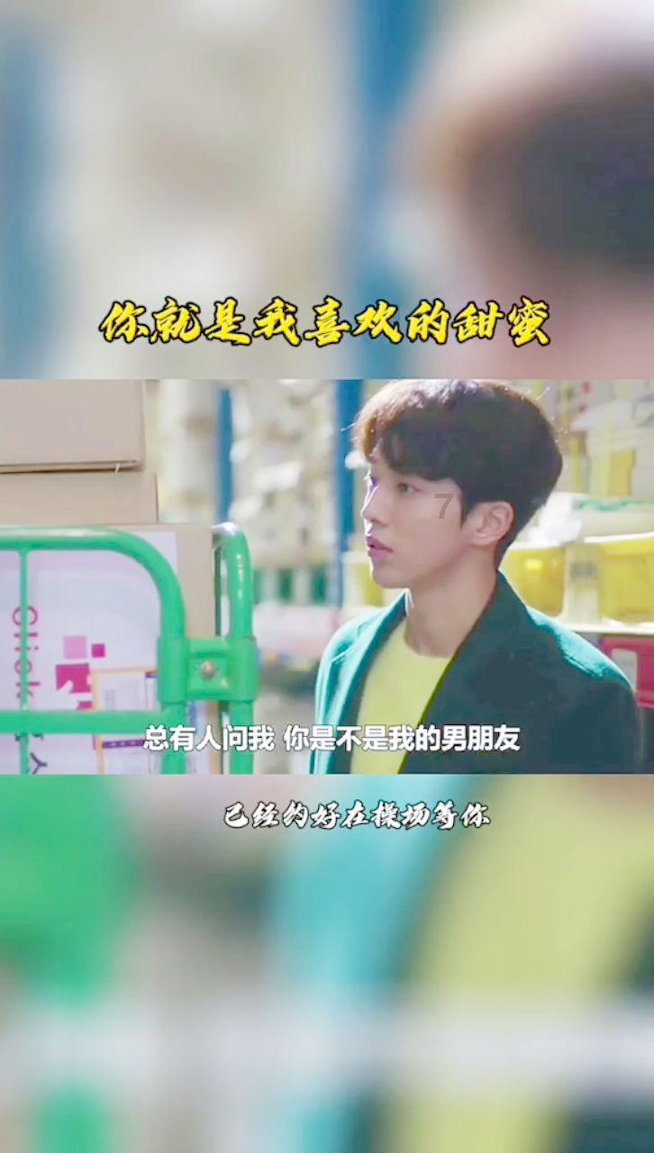 熊仔连连看