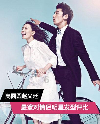 《dnf》巴卡尔三合一武器制作时间介绍