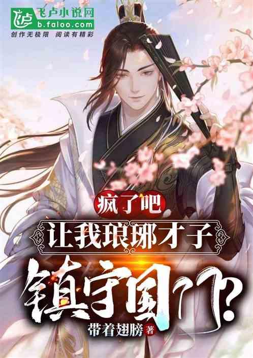 摇滚乐团的装扮