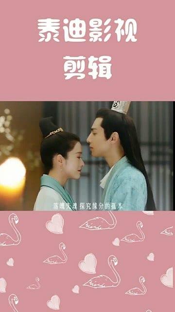 时尚女装设计师