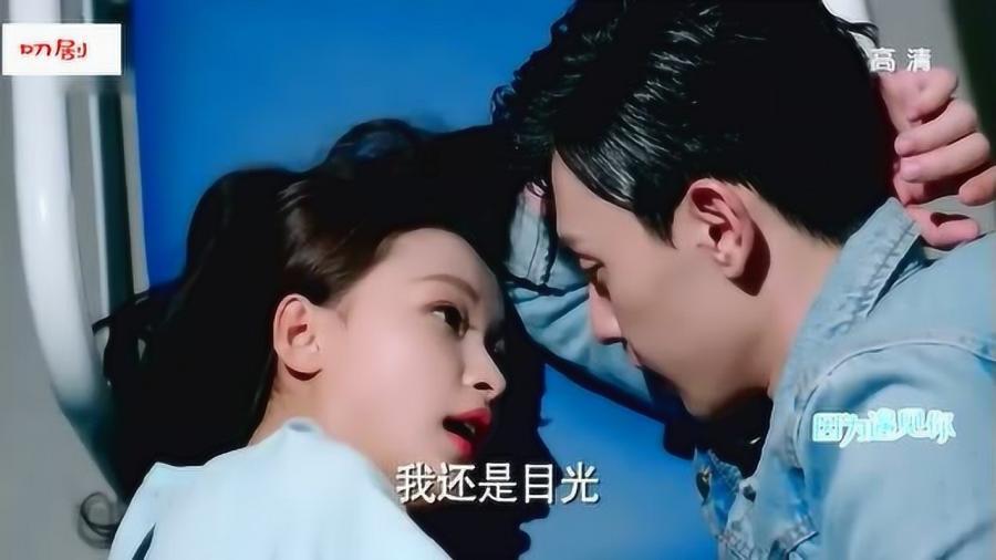 天官赐福：亲爱的，我想陪你走到最后