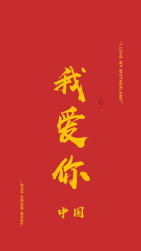 兔子武士大冒险