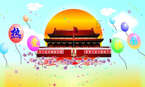 图解两会 ｜ 今年内蒙古政府工作报告中的“新词”，你都get了吗？