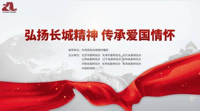 暗夜行驶者