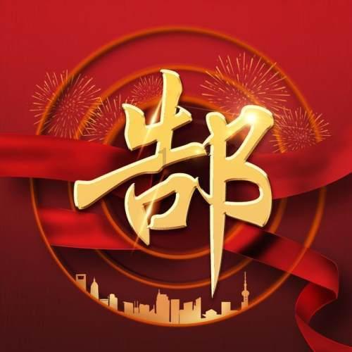 《余生请多指教》杨紫饰演的林之校是个什么样的人？游戏画面