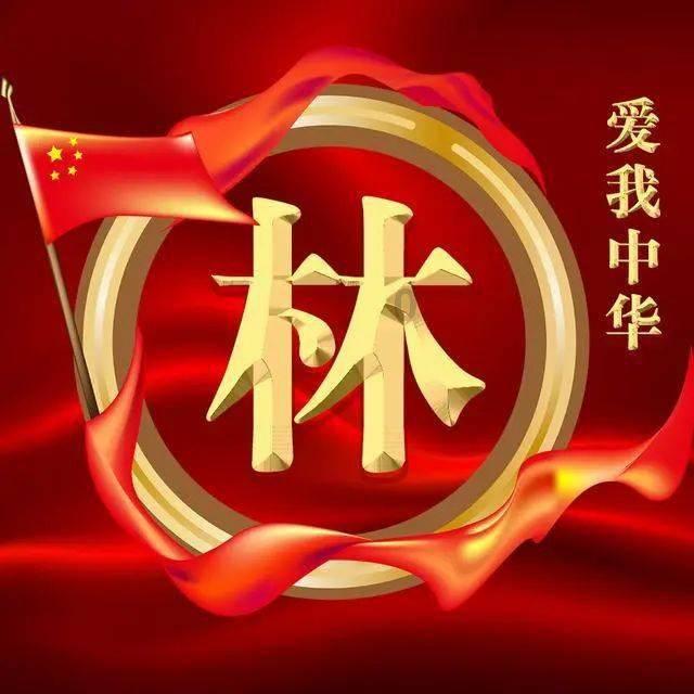 环世界