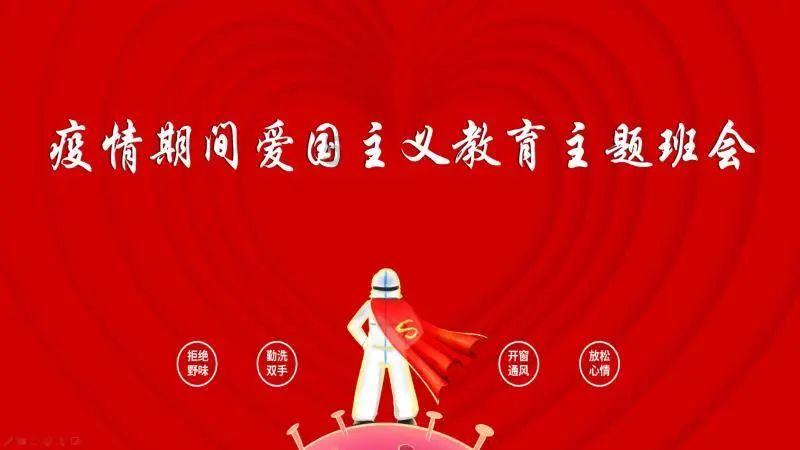 新格局下 传统出口强市如何应对挑战？