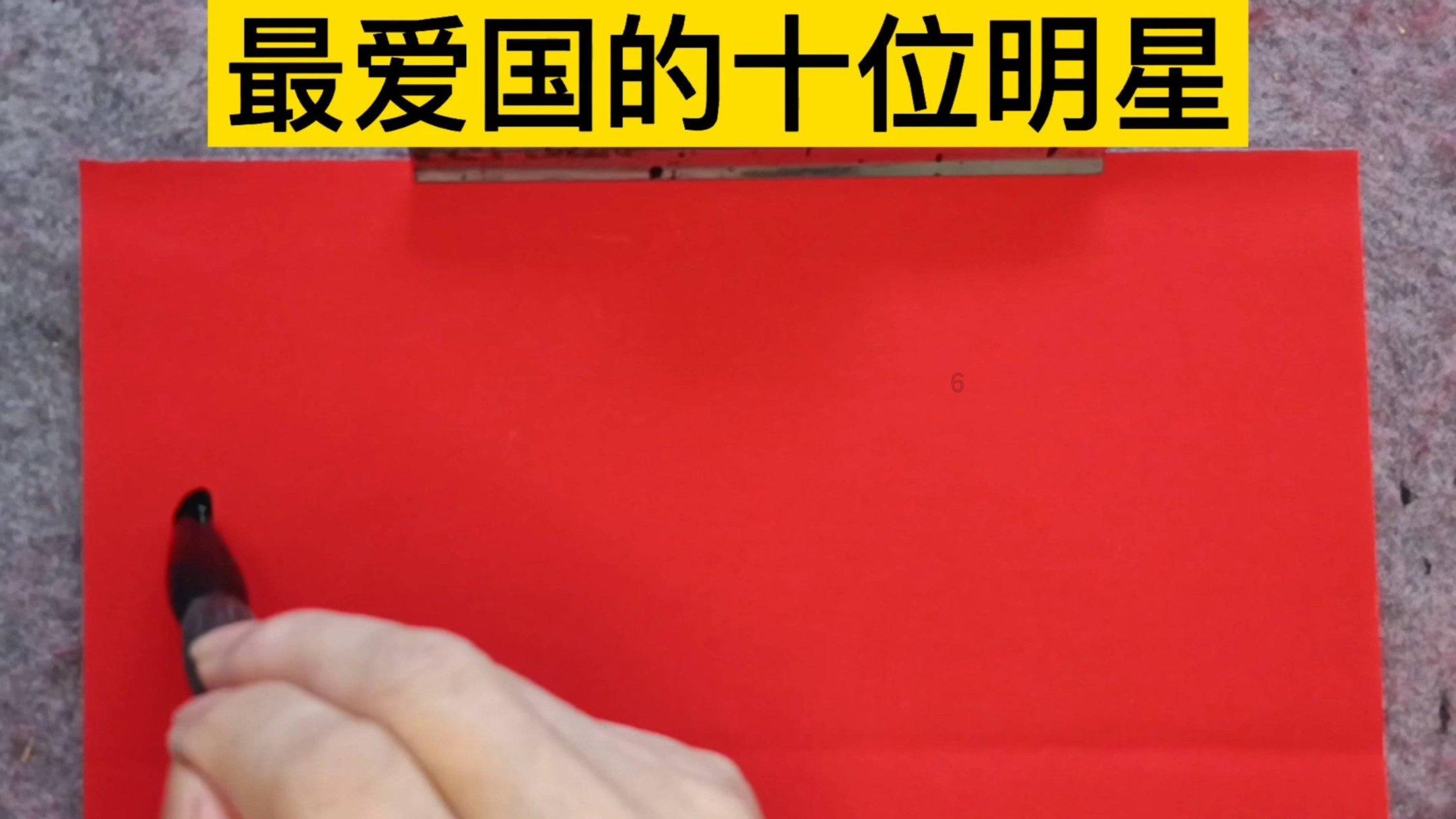 英雄之剑