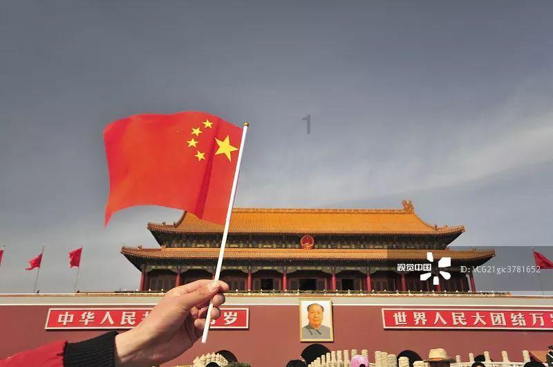 卡通世界杯找不同