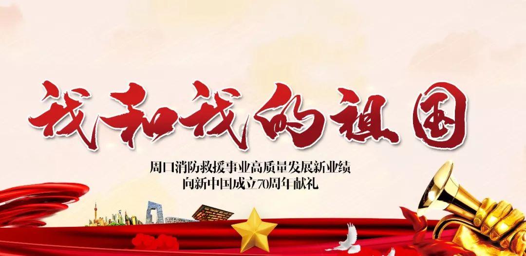 万词王