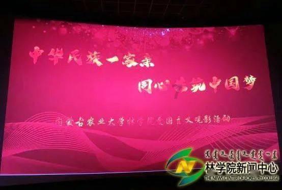 逃离泰莱森林