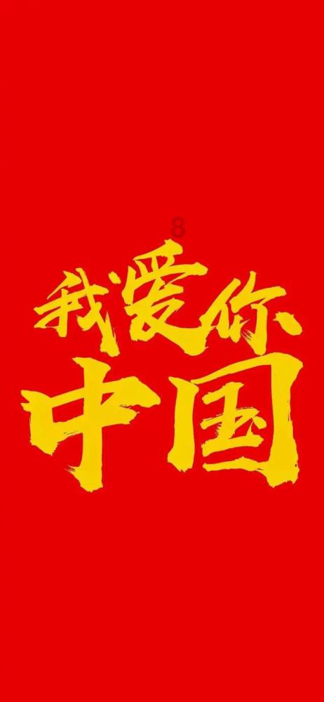 经典扫雷大挑战