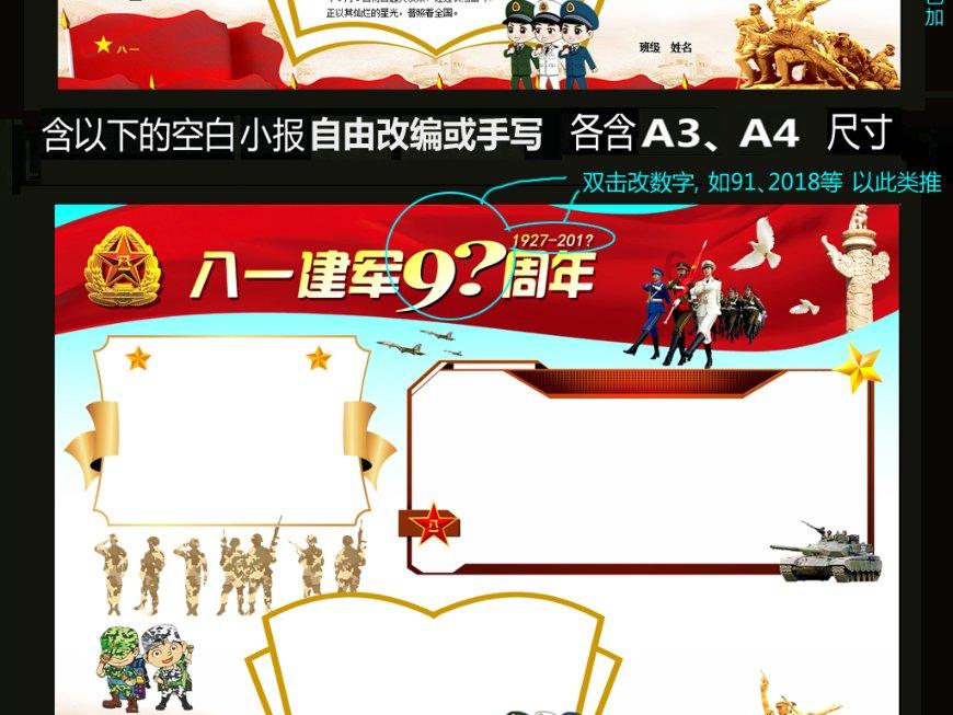 阴森的郊区