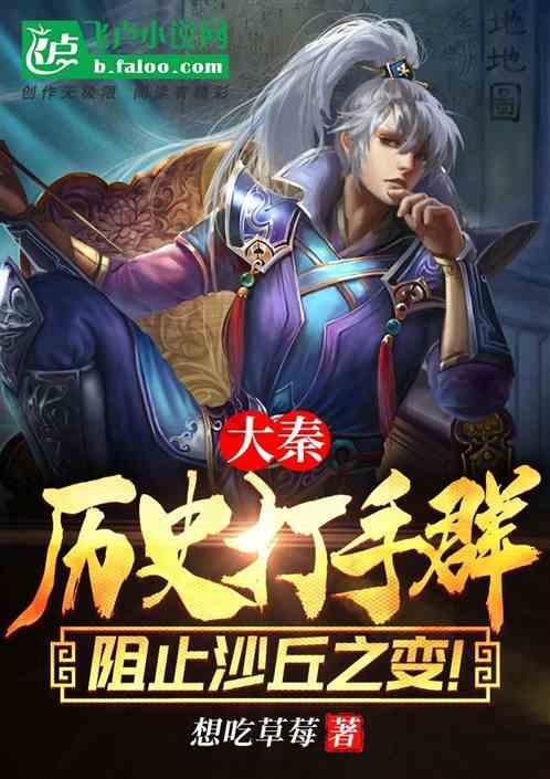 影视工厂