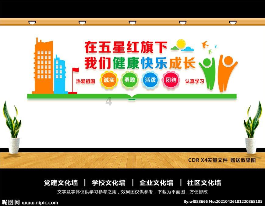 广东男篮遭受爆冷！妖星连续两场攻下114分，无法抵挡，杜锋的用人有待商榷