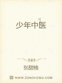 《街头霸王6》斗气取消怎么按? 斗气取消使用方法