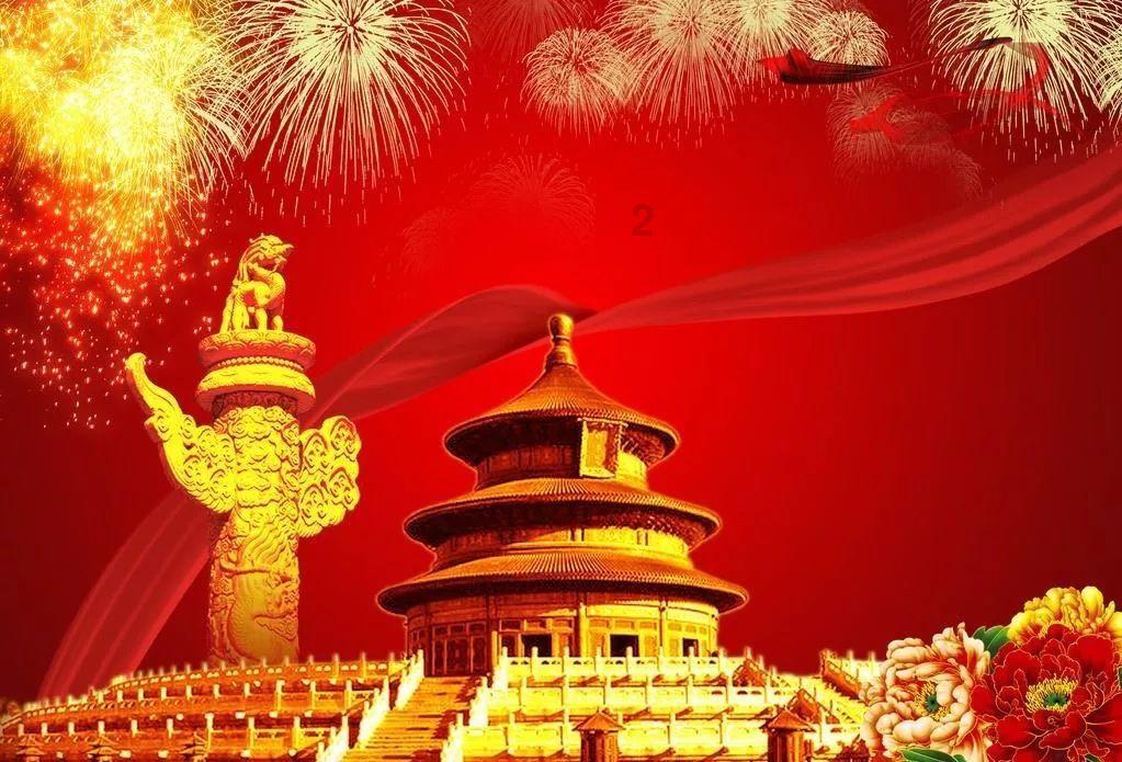 拯救精灵的土地9