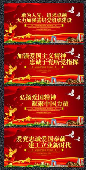 爱吃叶子的毛毛虫
