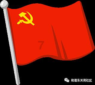 这个人叫什么？游戏画面