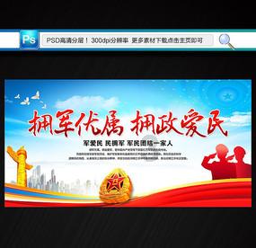 拯救精灵的土地5