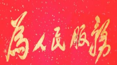 小萌新的甜美装扮