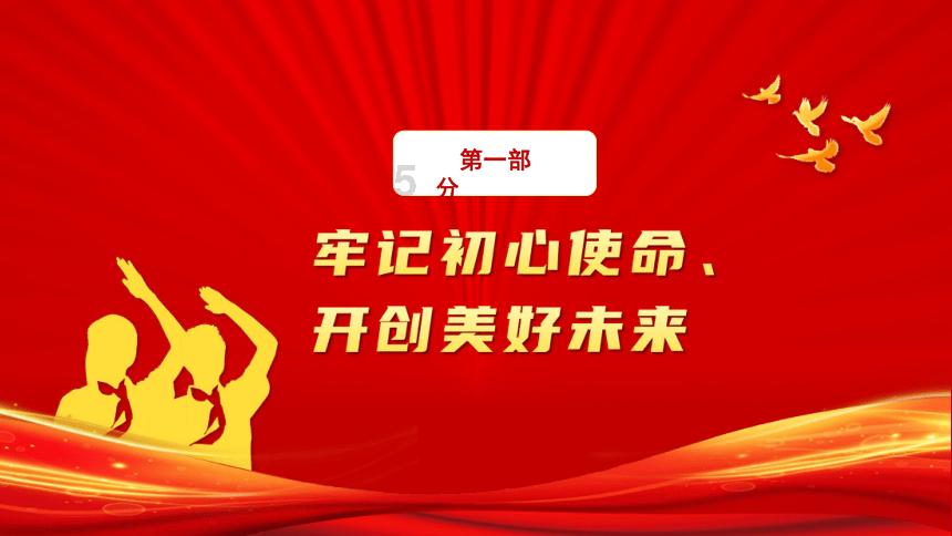 加沙民众靠动物饲料充饥:去找面粉或被炮火击中