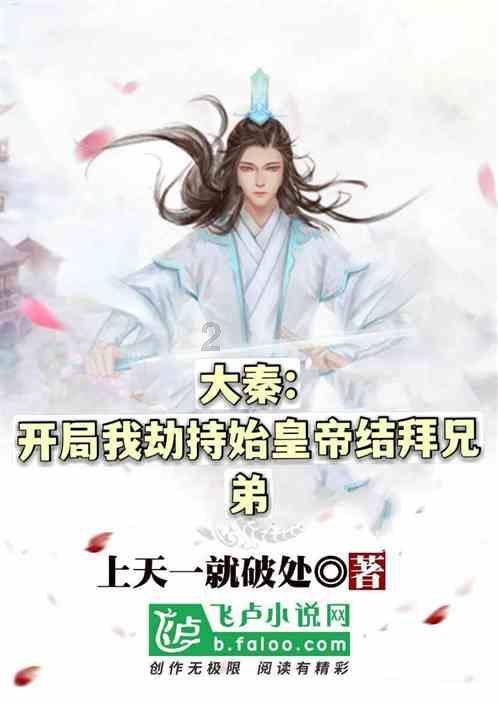 绝地求生