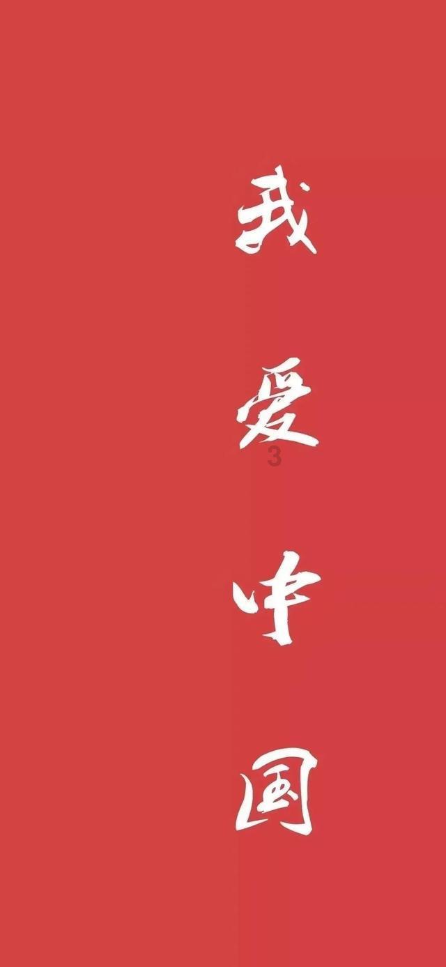 @专技人才丨参加继续教育可享个税优惠别忘记!