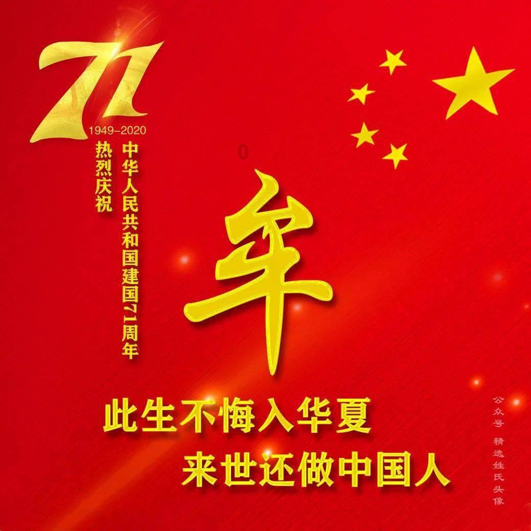 芭比一字肩