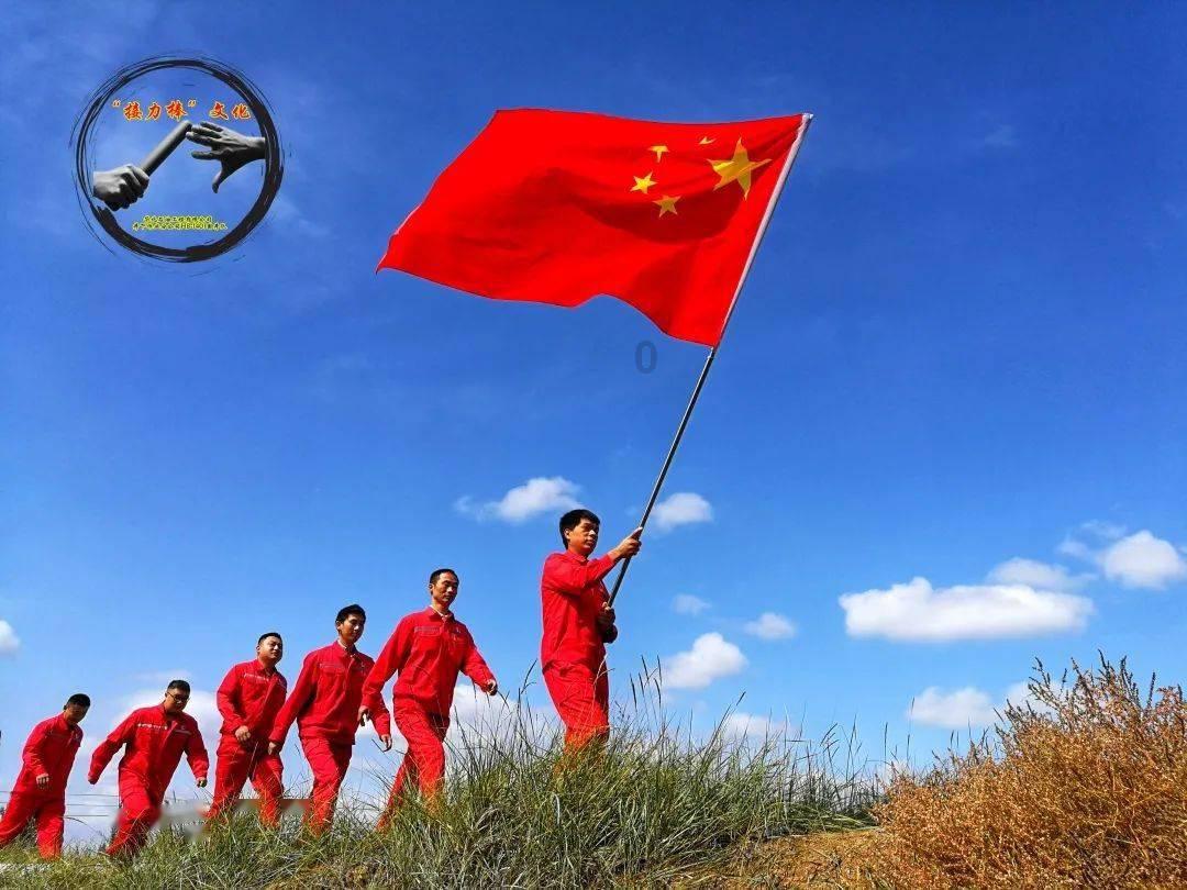 宝珠砂特点及用途