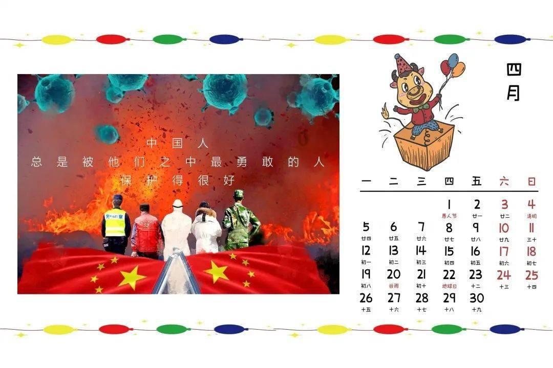 幻想三国2