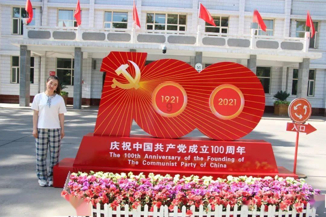 乐高蝙蝠侠3