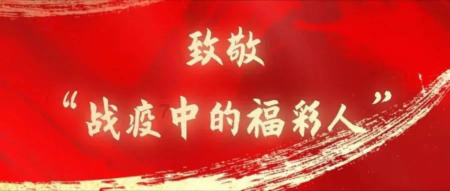 合金装备5幻痛