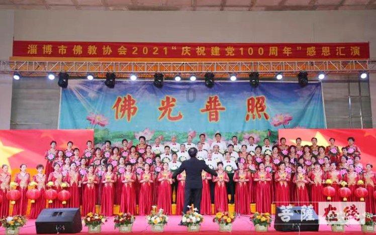 营救小乌龟